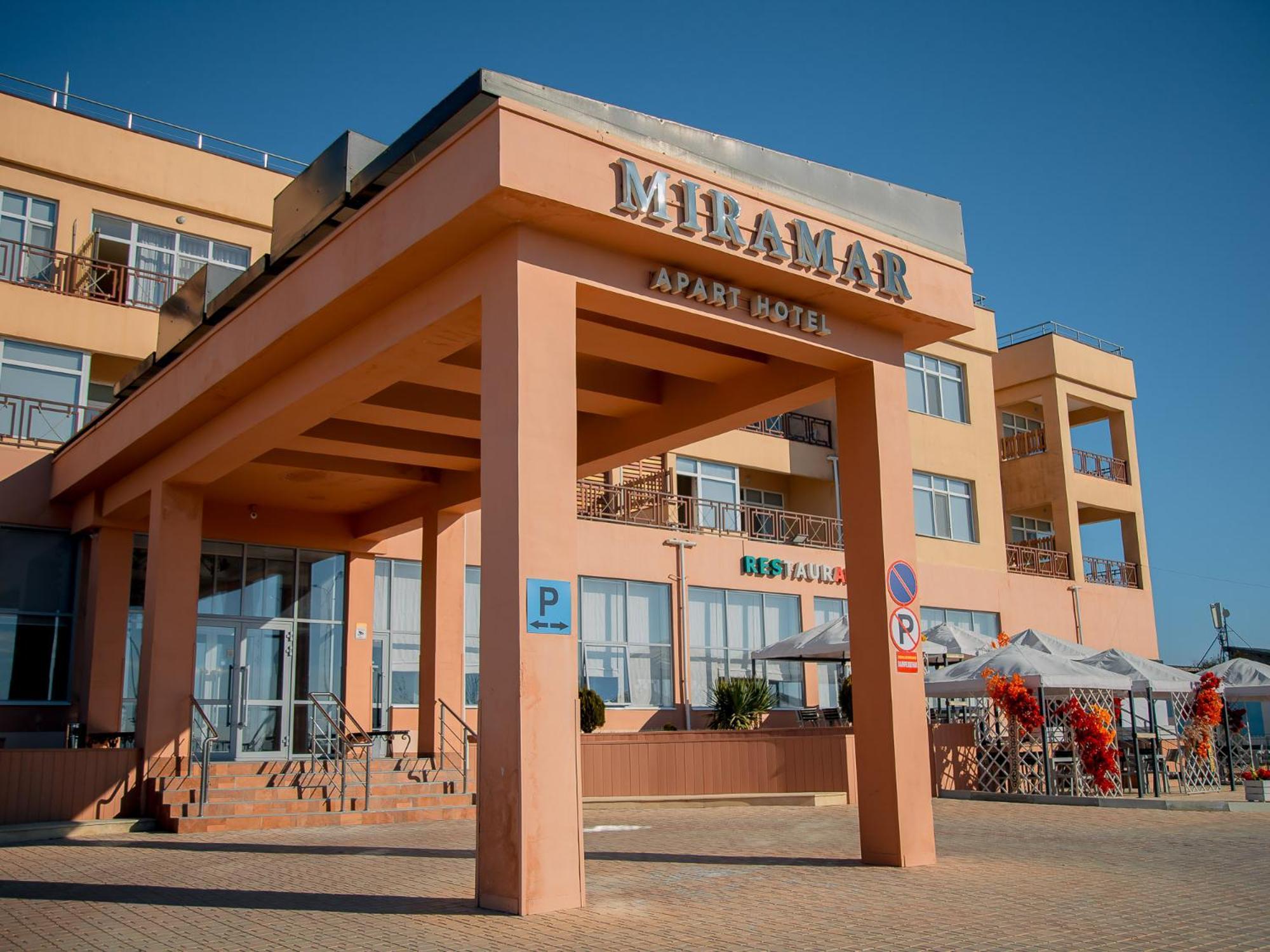 Miramar Apart Hotel & Spa Ακτάου Εξωτερικό φωτογραφία