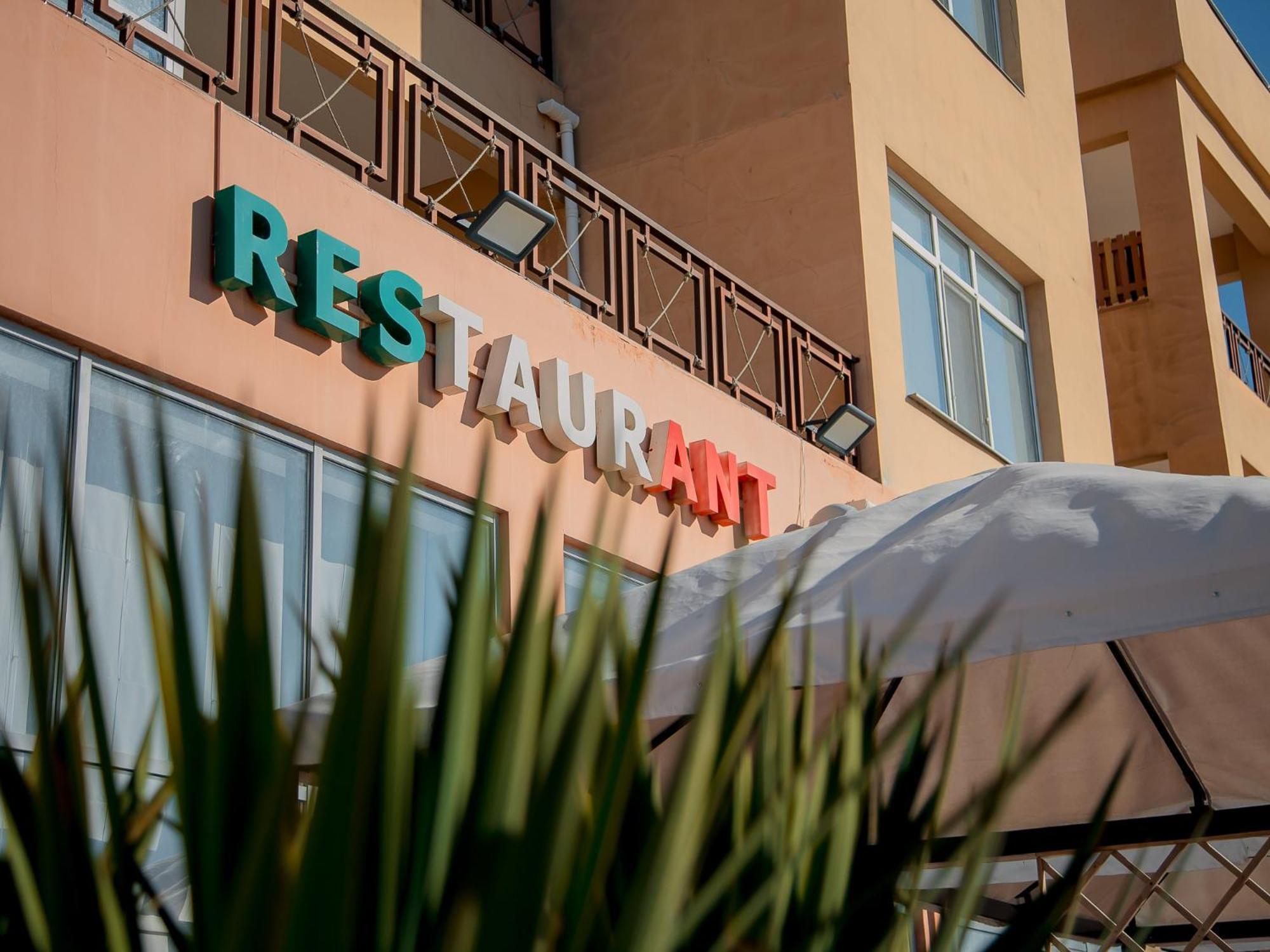Miramar Apart Hotel & Spa Ακτάου Εξωτερικό φωτογραφία