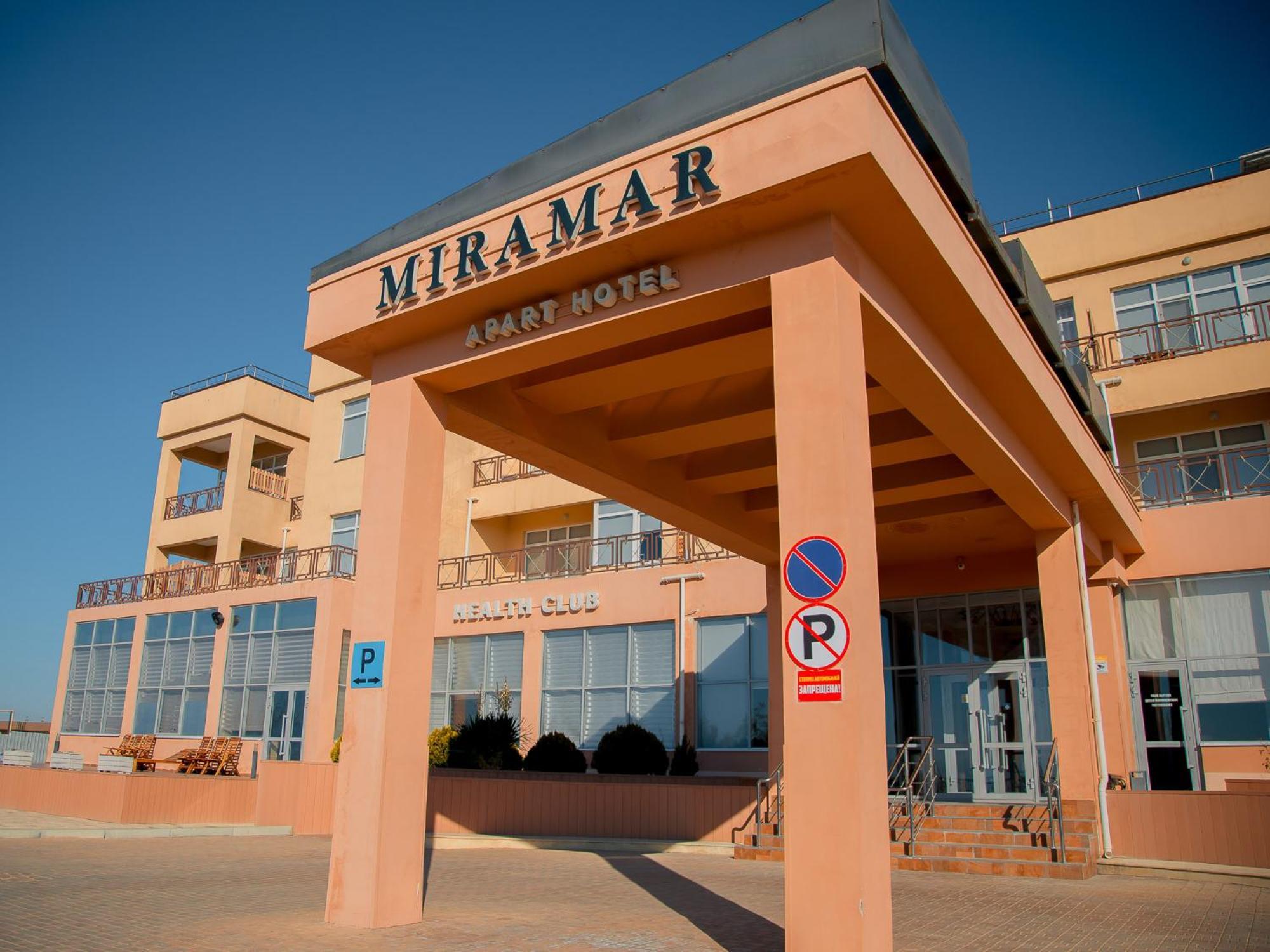 Miramar Apart Hotel & Spa Ακτάου Εξωτερικό φωτογραφία